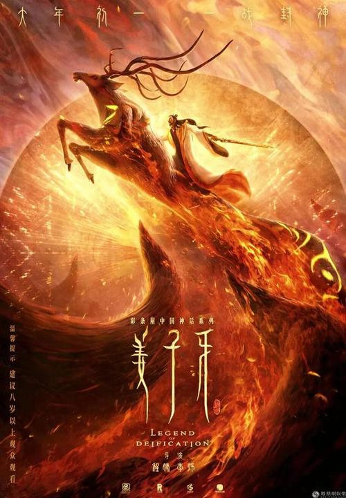 假卫生许可证制作