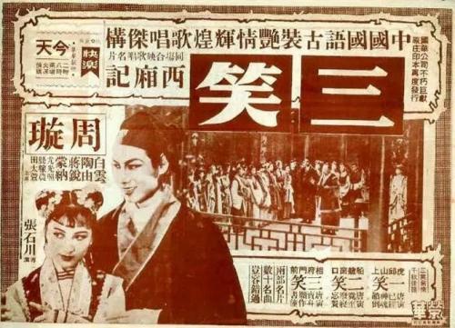 霍夫斯特拉大学物理学文凭证书
